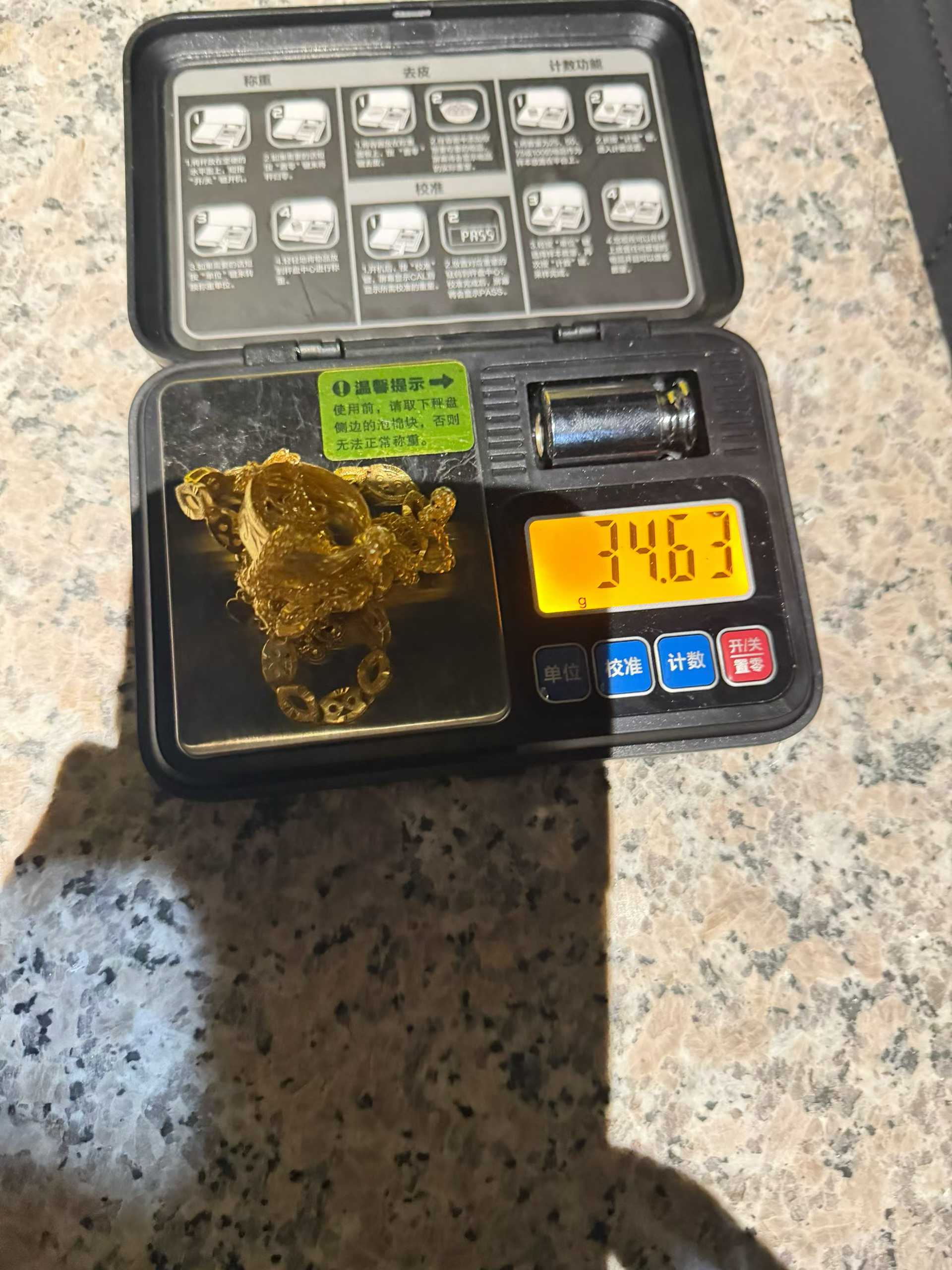 哪些黄金、白银、铂金制品能回收？是否限制品牌？