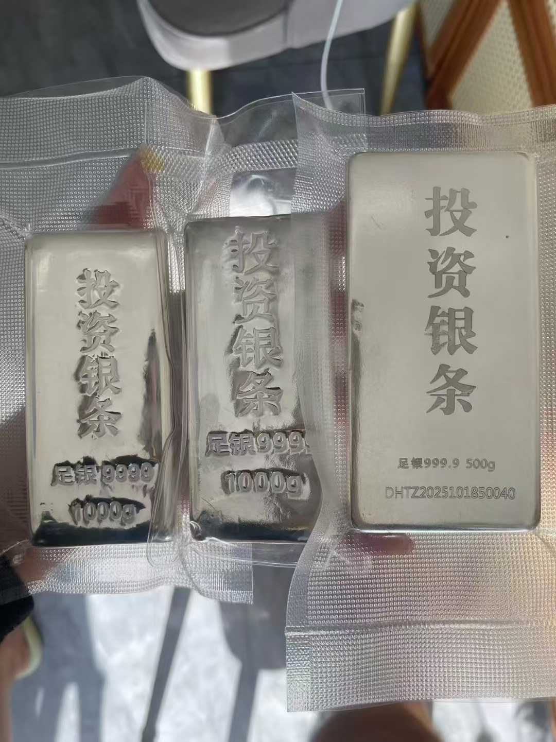 黄金、白银、铂金的纯度如何鉴定？会损伤制品吗？