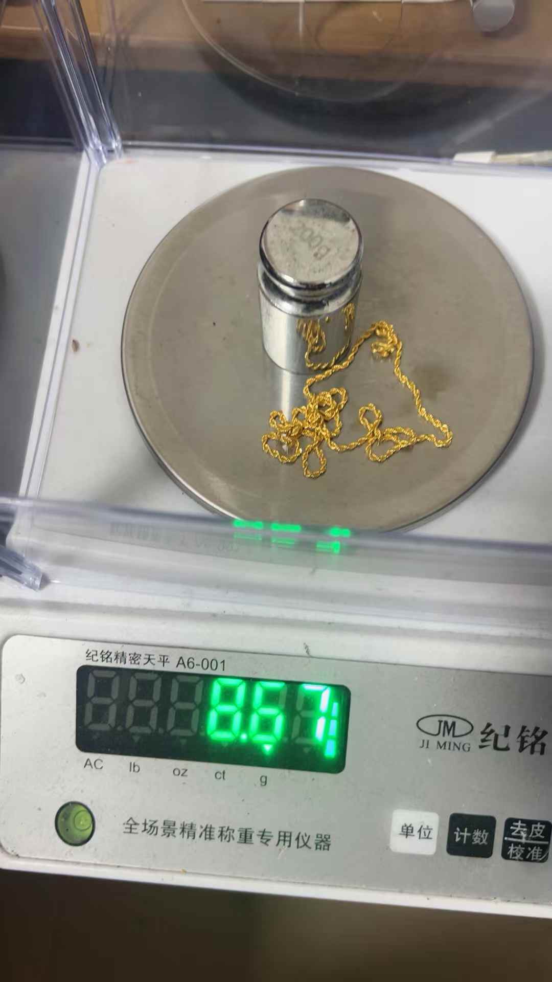 回收时没有购买凭证，会影响回收吗？