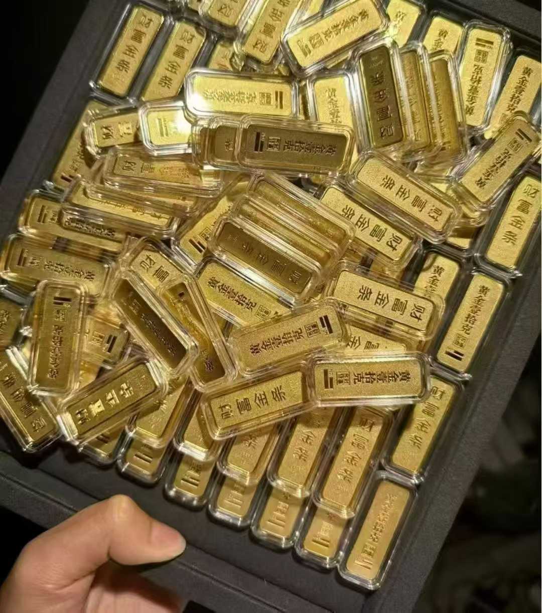 整根金条 / 银条，和零散首饰回收价格有差异吗？