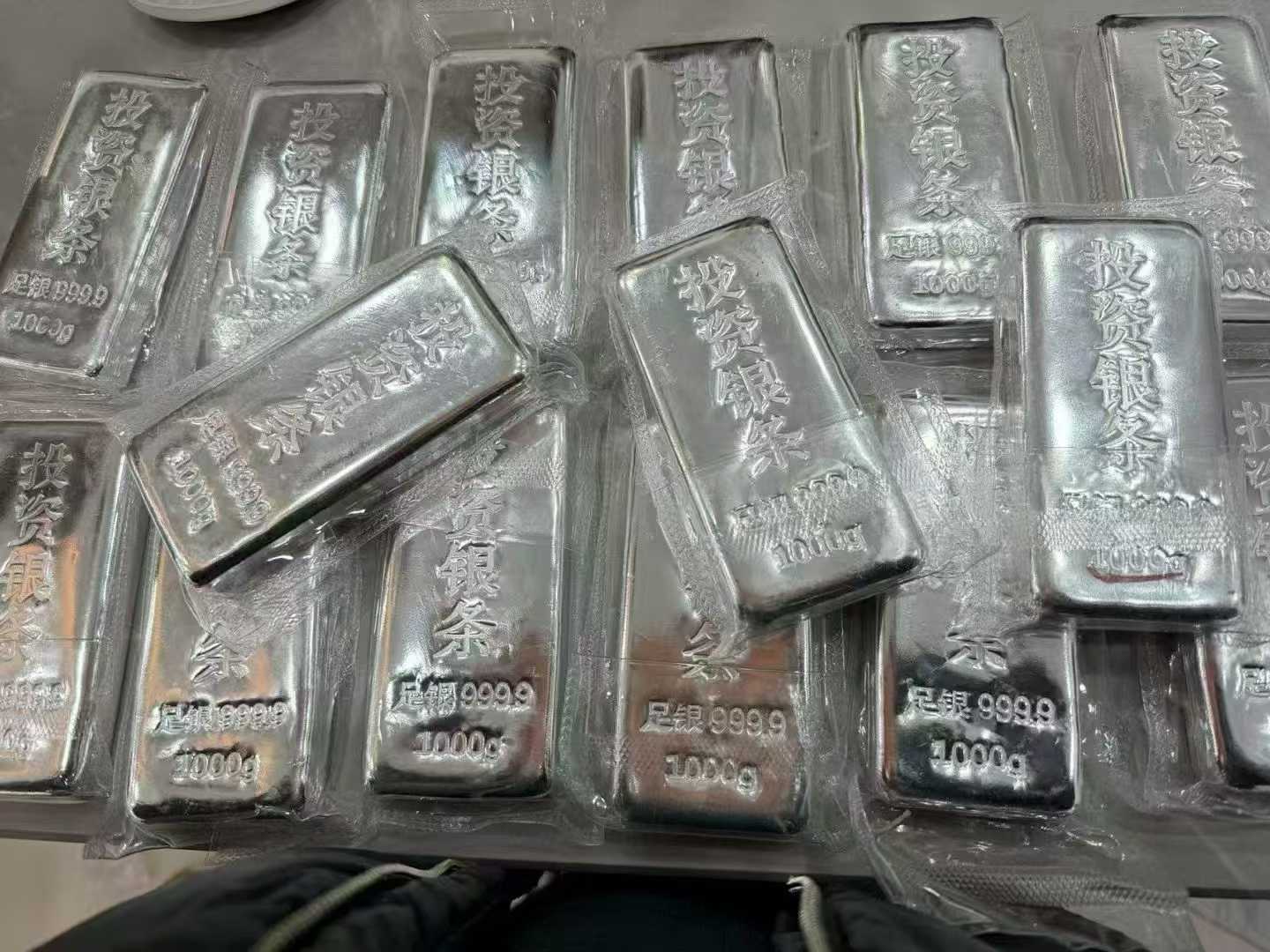  黄金、白银、铂金回收价格，分别由什么决定？